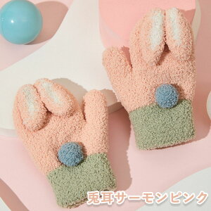 ~g  wȂ   LbY p  n 6F WjA ̎q w w Z  h LbY WjA q wȂ^Cv tBK[X 