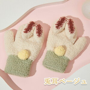 ~g  wȂ   LbY p  n 6F ̎q cp  h LbY WjA q wȂ^Cv tBK[X ݃J[