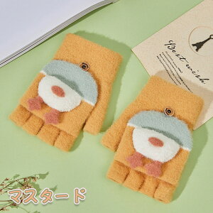 2way  5{w w؂ Aq  h LbY 킢 q wȂ ~g p  wȂ^Cv qǂp nhEH[}[ O[u jbg j̎q ̎q H ~ t