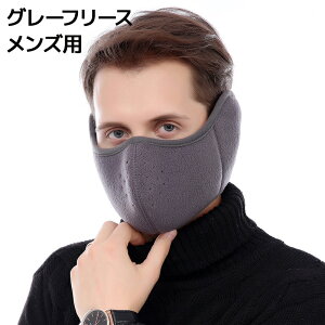 ĕt}XN S5F bV ʋC jp fB[X Y tFCNt@[ C[}t C[EH[}[ }XN  XL[EFA   C[}t}XN 