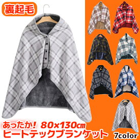 楽天市場 かわいい ブランケット バッグ 小物 ブランド雑貨 の通販 楽天市場 かわいい ブランケット バッグ 小物 ブランド雑貨 の通販