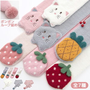 }t[ LbY q }t[ 킢 Xg[ L t[c ʂ [v eBybg  LbY }t[ ̎q LbY }t[ j̎q ǂ jp ACe