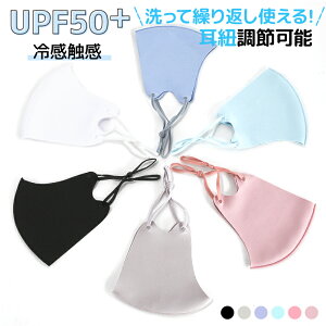 }XN3Zbg ڐG⊴ lp UPF50+ M[TCY ⊴ACXVN jp \h ԕ   EBX ΍ lp}XN 􂦂}XN sN O[ u[