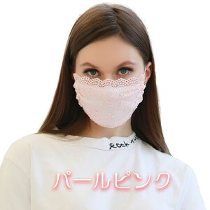 p[ }XN Jo[ [X nt 􂦂 }XNJo[ O[ zCg  sN IV  z l M[TCY \h ԕ  ECX ΍ lp 􂦂 Ȃ UV