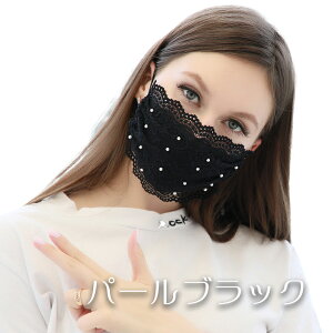 p[ }XN Jo[ [X nt 􂦂 }XNJo[ O[ zCg  sN IV  z l M[TCY \h ԕ  ECX ΍ lp 􂦂 Ȃ UV