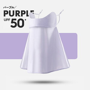 tFCXJo[ ⊴ UPF50+ Ăh~ }XN UVJbg lbNK[h Ă~ bV ʋC ho O΍ ObY ACXVN LkXgb`f jO tFCX}XN W