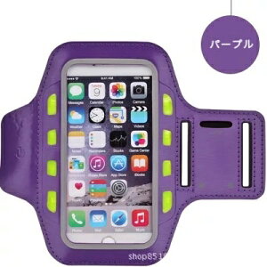  A[|[` jO A[oh X}z iPhone android h gуP[X r z_[ xg y X}z WMO EH[LO X|[c TCNO fB[X Y