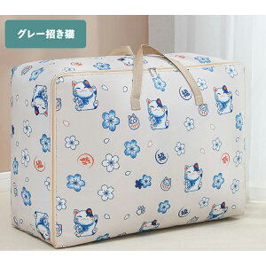 [P[X 60 58 e hIbNXtH[hz ߗގ[ zc[ [ ߗގ[ [  [{bNX N[[bg obO TCY s50 s40 30 22