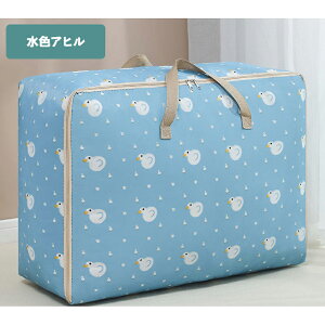 [P[X 60 58 e hIbNXtH[hz ߗގ[ zc[ [ ߗގ[ [  [{bNX N[[bg obO TCY s50 s40 30 22