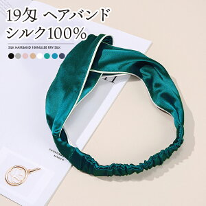 100% VN NX wAoh 19VN S8F    XLPA PA rh~ ÓdCh~ ۉ ێ z i ㎿ y h q _炩 wbhoh ~  
