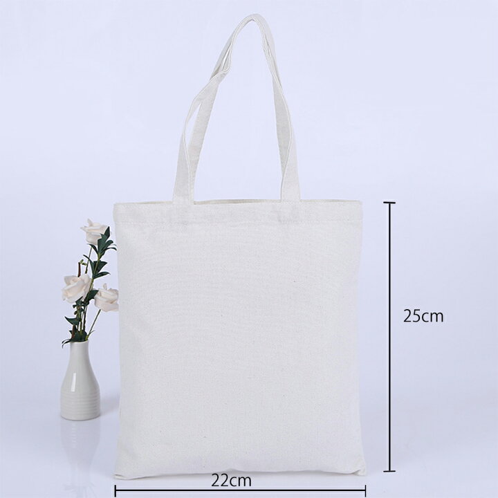 楽天市場 帆布 バッグ 無地 白 幅22cm 高さ25cm トートバッグ キャンバス マチなし リネン 綿麻 手芸 自作 手作り 帆布カバン ハンドメイド シンプル ホワイト ぺたんこ 持ち手付き Sweetsweet Shop