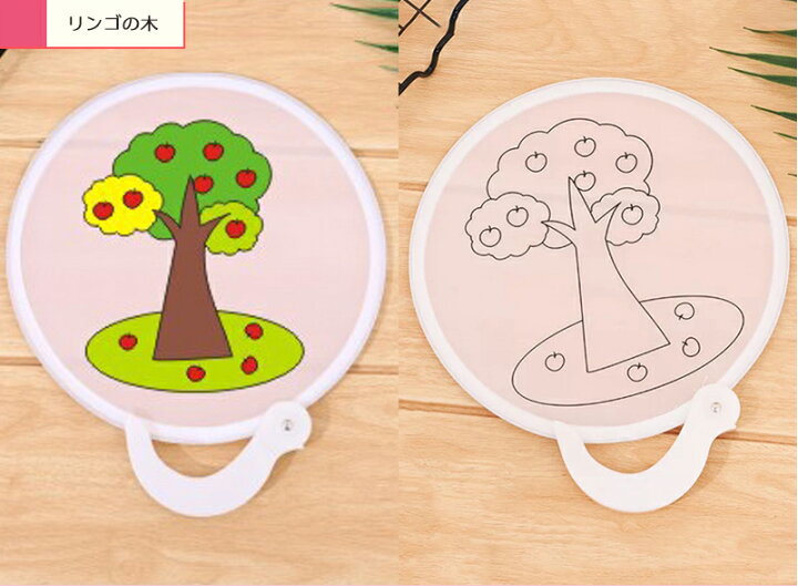 楽天市場 折り畳み式 塗り絵団扇 かわいい 手作り全17種 Diy 動物 イラスト 塗り絵 ぬりえ お絵描き 折り畳み ポータブル キッズ 子ども 子供 団扇 うちわ コンパクト 景品 粗品 夏祭り 記念品 参加賞 プレゼント ギフト イベント 浴衣 花火大会 扇子 ノベルティ