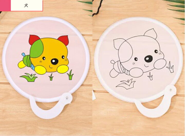 楽天市場 折り畳み式 塗り絵団扇 かわいい 手作り全17種 Diy 動物 イラスト 塗り絵 ぬりえ お絵描き 折り畳み ポータブル キッズ 子ども 子供 団扇 うちわ コンパクト 景品 粗品 夏祭り 記念品 参加賞 プレゼント ギフト イベント 浴衣 花火大会 扇子 ノベルティ