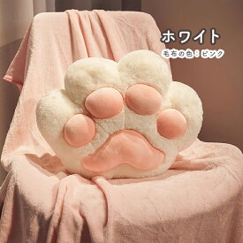 肉球 抱き枕 ブランケット付き ぬいぐるみ 抱きクッション トンネルポケット クッション ハンドワームクッション 背あて あったか お昼寝 枕 在宅 毛布 女の子 ベビークッション ふんわり 癒し 快眠 動物 猫