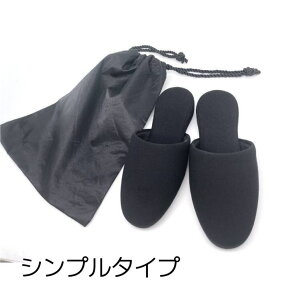 Xbp pܕt gїpXbp Vv { gїp gxXbp gx s fB[X  Xbp p [V[Y ԓXbp hCrOXbp 