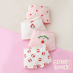 ̎q {NT[pc 4g Zbg S9    `FbN 95% {NT[^Cv LbY V[c Ci[ q  WjA q LbYV[c WjAV[c Rbg