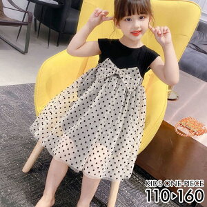 水玉 ワンピース 子供の人気商品 通販 価格比較 価格 Com