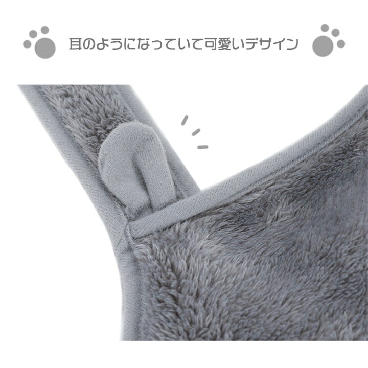 855円 【ついに再販開始!】 ペット 猫用 お出かけ 室内 可愛い 抱っこ紐 寝袋 エプロン 伸縮紐付き 甘えんぼ 855円 【ついに再販開始!】 ペット 猫用 お出かけ 室内 可愛い 抱っこ紐 寝袋 エプロン 伸縮紐付き 甘えんぼ