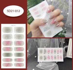 14ピース ネイルシール 貼るだけ 全14種 クリスマスデザイン ネイル 簡単 指 シェル ゴールド ラメ 上品 かわいい おしゃれ ネイルアート セルフネイル ペディネイル ジェルネイルシール ネイ