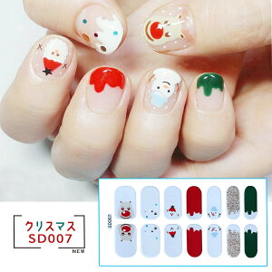 14s[X lCV[ \邾 S14 NX}X lC ȒP w VF S[h  i 킢  lCA[g ZtlC yfBlC WFlCV[ lCp[c