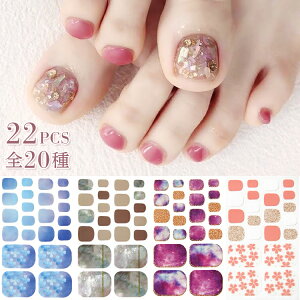 22s[X tbglCV[ \邾 ȒP S20 p rp tbg VF S[h  i 킢 lCA[g ZtlC yfBlC WFlCV[ lCp[c lC