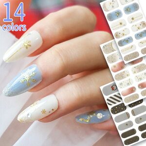 14s[X lCV[ \邾 NX}X lC ̌  w S[h  }jLA lCA[g ZtlC yfBlC WFlCV[ lCp[c V[ 