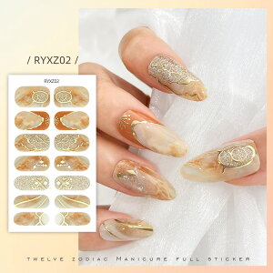 12 \邾 lCV[ nhlCV[ X^sO lC`bv WFlCV[ lCp[c V[lC tJo[^Cv lCA[g 킢  i V