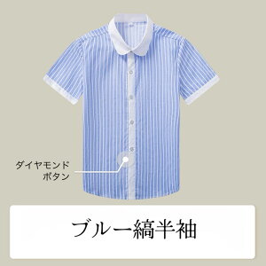 LbYp CVc Vc Pi YVc jp j̎q ̎q  tH[}Vc LbYVc WjA 畞 qǂ w  Ǝ Vc \  n 