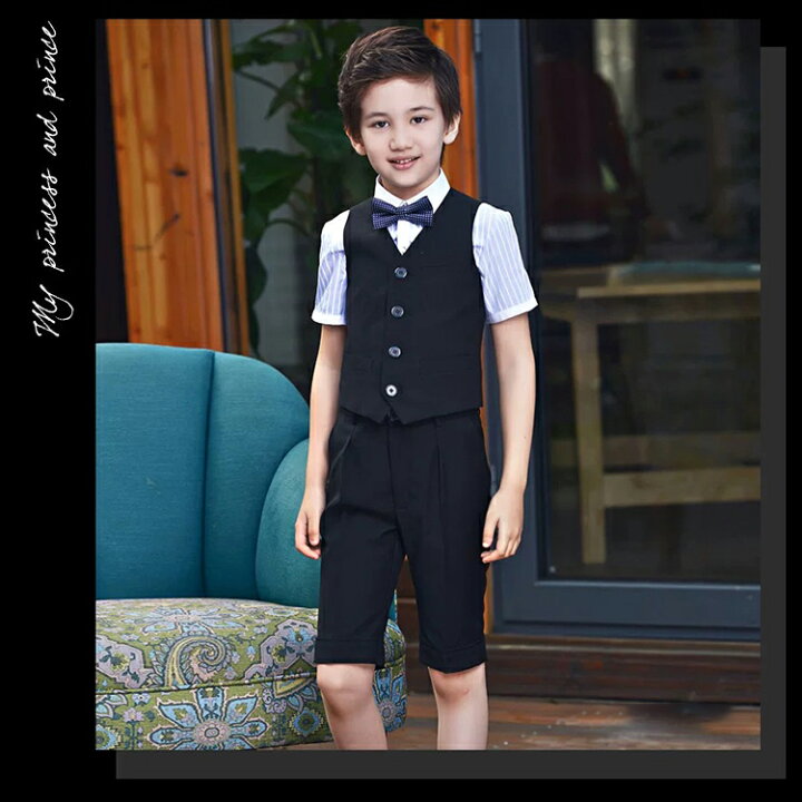 楽天市場 フォーマル 男の子 半袖 ベストセット 4点セット ハーフパンツ 夏 おしゃれ タキシード 子供服 キッズ 入学式 卒園式 卒業式 お受験 発表会 結婚式 フォーマルスーツ 上品 高見え こども パンツ ズボン シャツ スーツ セットアップ ベスト 半袖シャツ 蝶