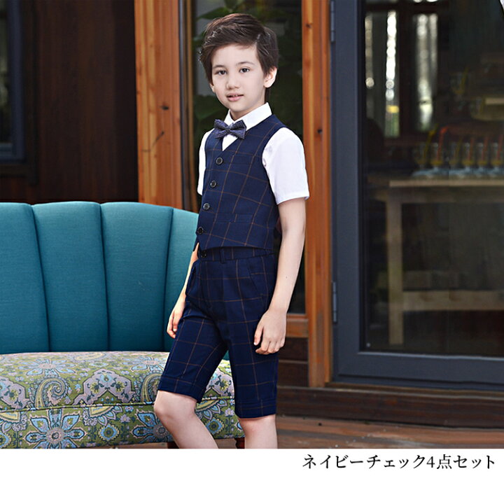 楽天市場 フォーマル 男の子 半袖 ベストセット 4点セット ハーフパンツ 夏 おしゃれ タキシード 子供服 キッズ 入学式 卒園式 卒業式 お受験 発表会 結婚式 フォーマルスーツ 上品 高見え こども パンツ ズボン シャツ スーツ セットアップ ベスト 半袖シャツ 蝶