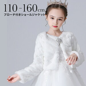 _܎O10%OFFN[|^V[WPbg u[`t { LeBO tH[} ̎q fB[X t@[ Xibv{^ V[g  g  h {AWP