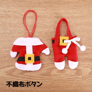 Jg[P[X T^ Jg[Jo[ NX}X  p[eB  킢  Xv[ tH[N ㉺Zbg 