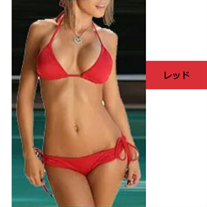 楽天市場 水着 レディース ビキニ水着 水着 三角ビキニ 11色 2点セット セパレート セクシー かわいい ぽっちゃり 無地 黒 白 おしゃれ 海 プール フリーサイズ Sweetsweet Shop