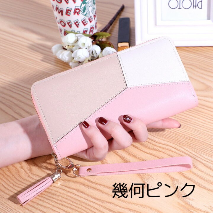 楽天市場】財布 レディース 長財布 グリッター ラメ リボン チャーム 