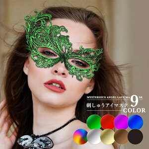 hJAC}XN  RXv nEB ߑ    }XN xl`A}XN fB[X LbY nEBRXv Cxg p[eB NX}X p[eB jp 