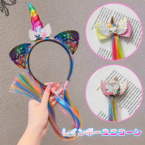 lR jR[ J`[V+GNXe 3_Zbg LL lP { L   Pl ǂ RXv LbY 킢 lR a p[eB[ nEB NX}X 