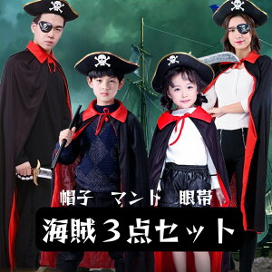 C D nEB 3_Zbg ߑ q RXv }g |` }g JbgX  ̎q j̎q jZbNX jp  RX`[ Xq qǂp q l