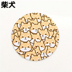 }EXpbh   }EXpbh k MNV[ i w}EXΉ }EXpbhw p\R _炩 Ȃ