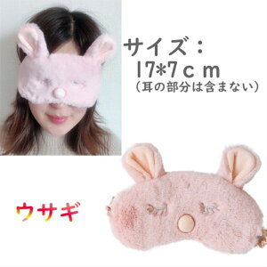 AC}XN VN 킢 Ռ  ɂ ACCN X[vAC}XN  ObY  s oX s@ NX}X LN^[ ACs[ y Ȃ 