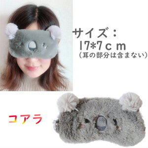 AC}XN VN 킢 Ռ  ɂ ACCN X[vAC}XN  ObY  s oX s@ NX}X LN^[ ACs[ y Ȃ 