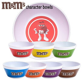 m&m's キャラクターボウル