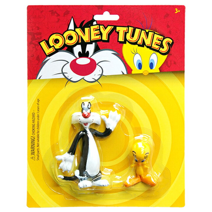 トゥイーティーシルベスター