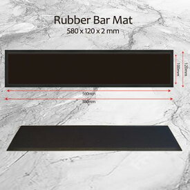 【業務用】　吸水タイプ ラバー バーマット　ブラック無地　58x12cm　バー用品　カウンター用