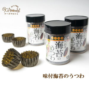 ytCۂ̂z`HׂCۃJbv`Hׂ邤 ̂Jbv 18 ٓ Jbv  CۃJbv ܂i Cہ@ yY ٓJbv Hׂ Hׂ