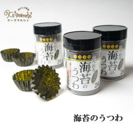 【海苔のうつわ】〜食べれる海苔カップ〜 食べれるうつわ のりカップ24枚入 お弁当 おかずカップ うつわ 海苔カップ 手まり寿司 海苔 お土産 お弁当カップ 食べれる器 食べられるカップ