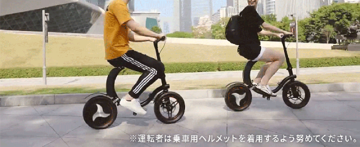 楽天市場】【特定小型原動機付自転車】 SWIFT HORSE K2 折り畳み