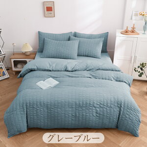 zcJo[ 3_Zbg VO 4_Zbg Z~_u _u zcJo[Zbg VATbJ[n |zcJo[ Jo[ {bNXV[c xbh ʋC   Vv k 