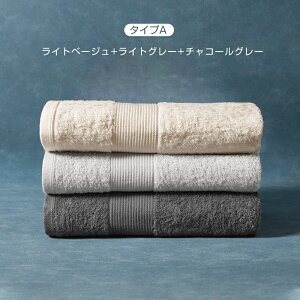 oX^I 3Zbg 100 zedl 60×120cm 唻 zQ  ㎿   ^I ܂Ƃߔ ӂӂ Rbg oX^I z _炩  FZbgn  