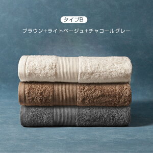 oX^I 3Zbg 100 zedl 60×120cm 唻 zQ  ㎿   ^I ܂Ƃߔ ӂӂ Rbg oX^I z _炩  FZbgn  