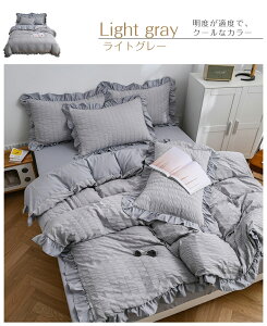 �z�c�J�o�[ �V�A�T�b�J�[���H �t�����t�� �z�c�J�o�[ 3�_�Z�b�g �V���O�� �Z�~�_�u�� �_�u�� 4�_�Z�b�g �ėp�Q�� �|���z�c�J�o�[ �������ߐQ�� �{�b�N�X�V�[�c �x�b�g ���� �m�� �k�� ����